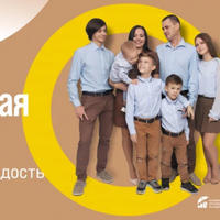  Уважаемые гости нашего сайта!