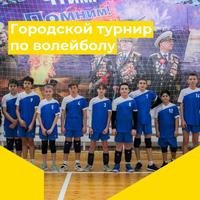 Общая фотография