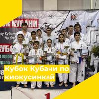 Спортсмены тренера Соловьева А.О.