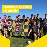 Команда МБОУ ДО СШ №1